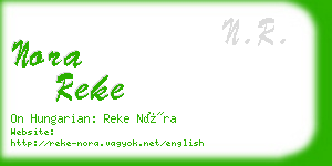 nora reke business card